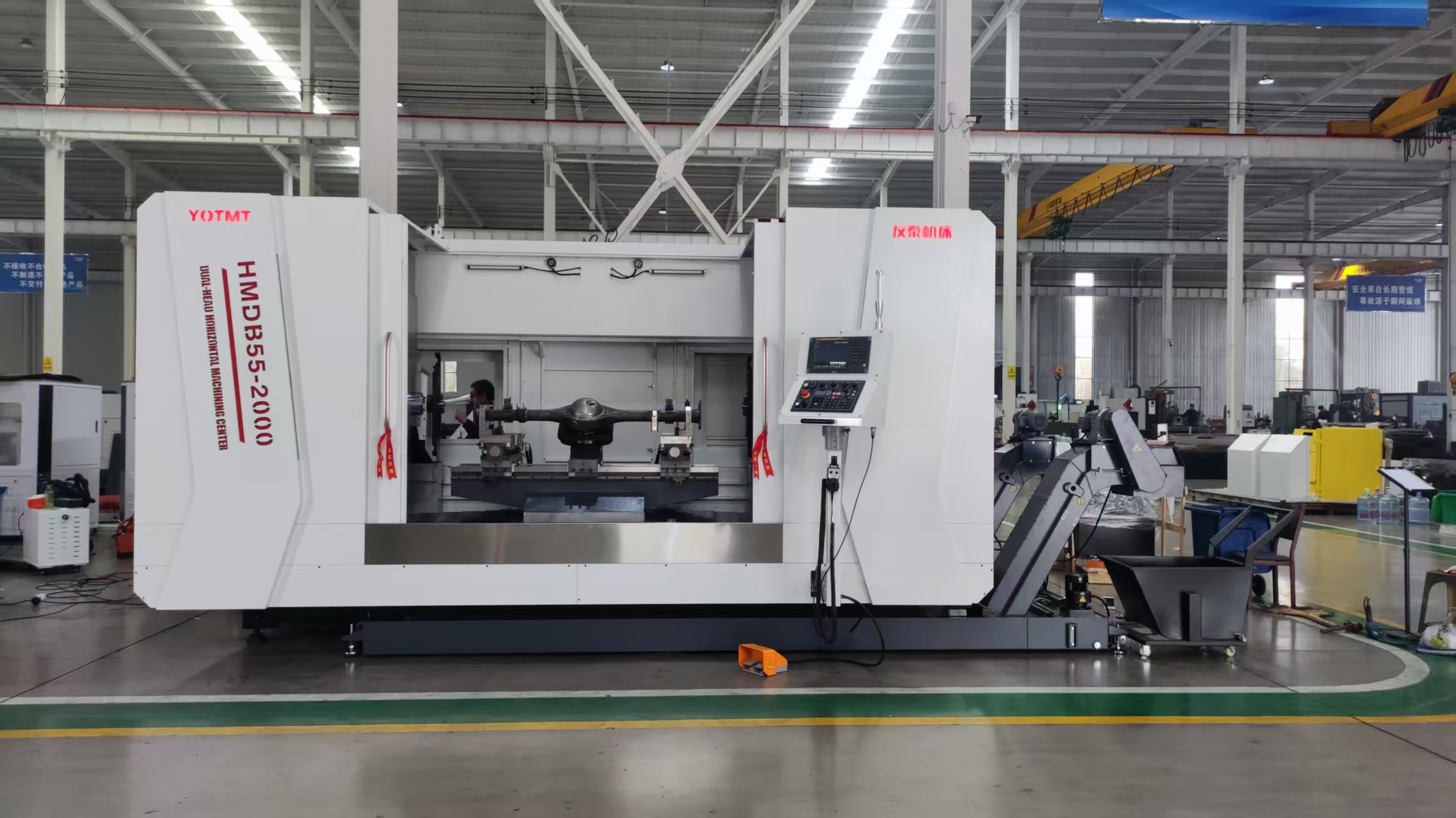 horizontal cnc machine مركز الطحن CNC