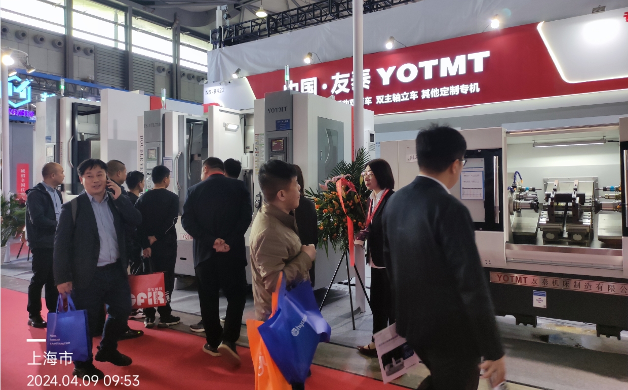 china top machine آلة أعلى