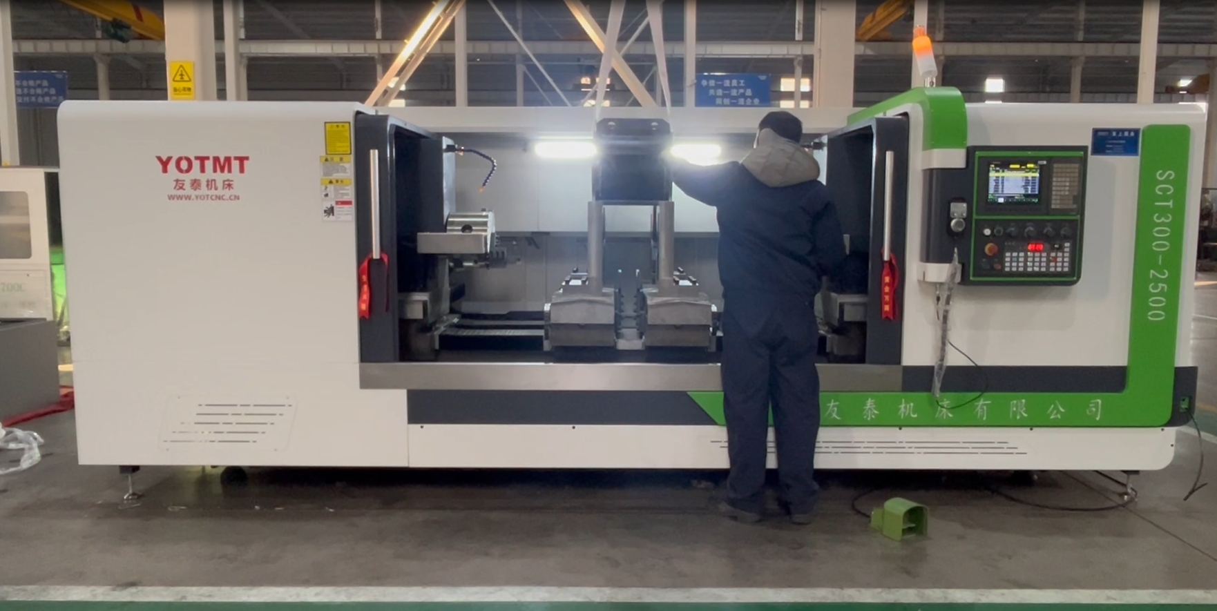 الحفر باستخدام الحاسب الآلي (1)